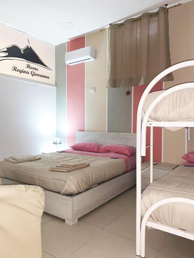 Home Regina Giovanna Наполи Екстериор снимка