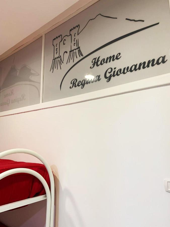 Home Regina Giovanna Наполи Екстериор снимка