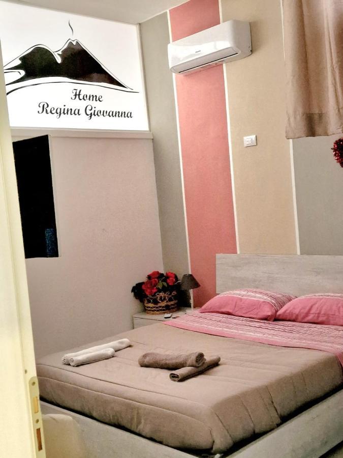 Home Regina Giovanna Наполи Екстериор снимка